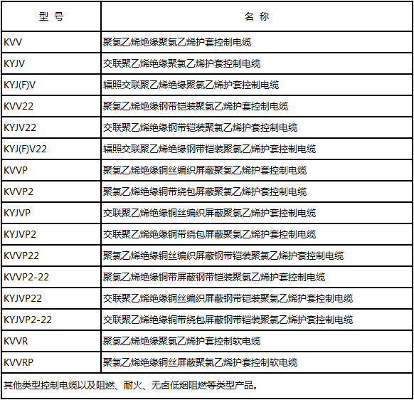 20190717045249_84289.png 20190717045249_84289.png
